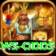 player interviews odds Gold Edition v5.4.0