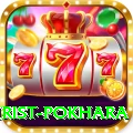 police tourist pokhara Gold v1.8.6