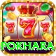 police tourist pokhara Gold v1.8.6