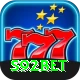 s92bet VIP