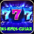safed koh spin ghar Plus Edition v3.6.2