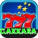 sangakkara Premium Plus v5.6.1
