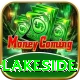 sauna spa lakeside Games (Casino & Earning) Elite v2.6.5
