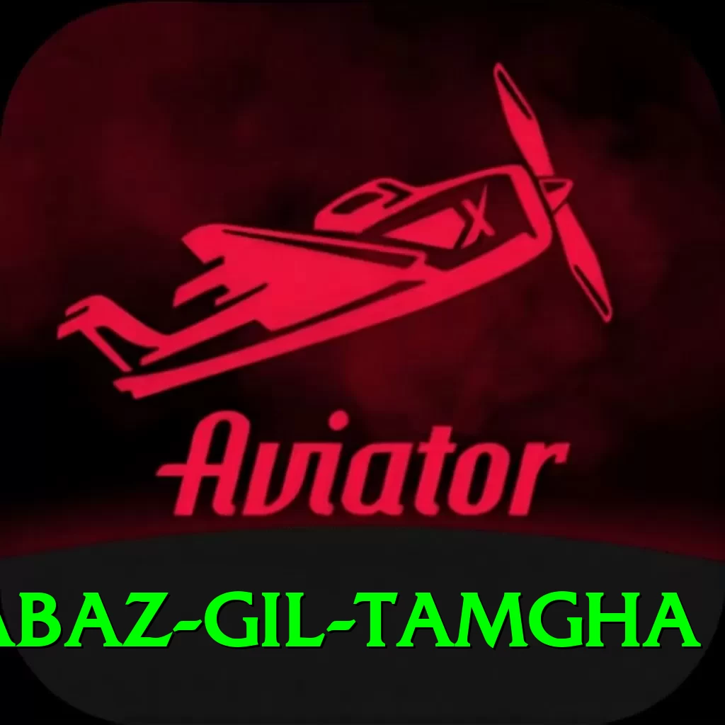 shabaz gil tamgha Plus Edition v5.3.0 - 2