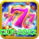 t 20 world cup 2022 Premium Edition v3.0.9