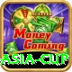today asia cup Turbo v3.4.8