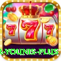 waqar younis Bonus VIP v1.1.2