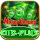 wealth dt9 Ultimate v2.2.4