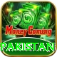 winzo gold apk pakistan Turbo v3.9.1